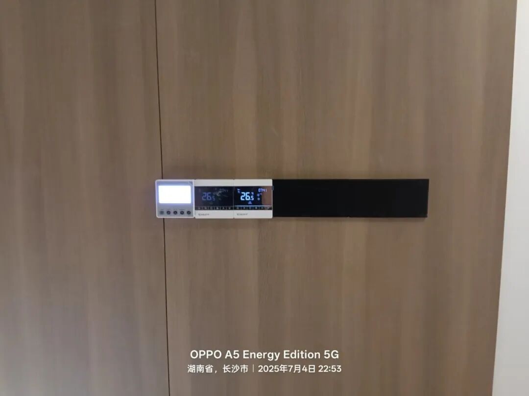 浏阳尚学府地暖 & 中央空调工程施工完成